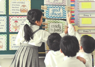 小学校 Elementary School